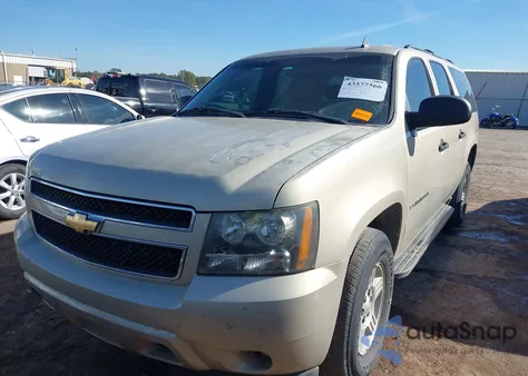 2007 Chevrolet Suburban 1500 Ls from USA, damaged, VIN 3GNFC16J27G294120